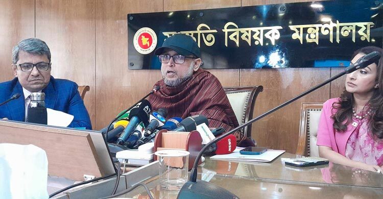 জুলাই অভ্যুত্থান নিয়ে চলচ্চিত্র নির্মাণ করবেন যে আট পরিচালক